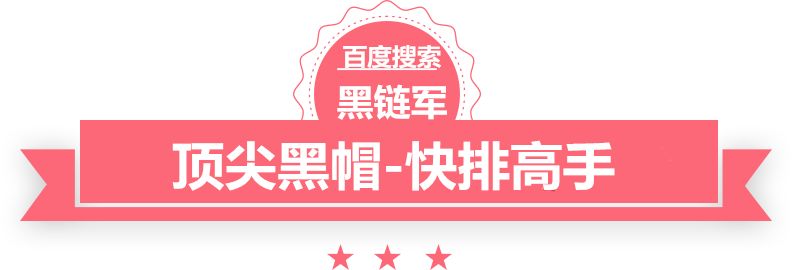 新澳门二四六天天彩开化妆品店